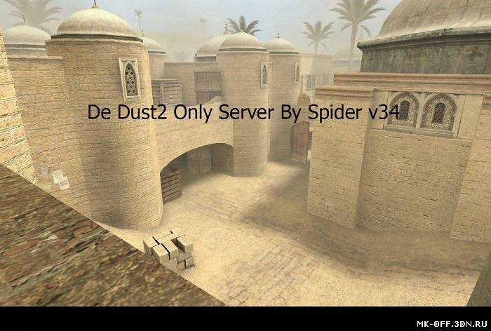 Скачать De_Dust2 Only Server By Spider V34 |NO-STEAM| бесплатно