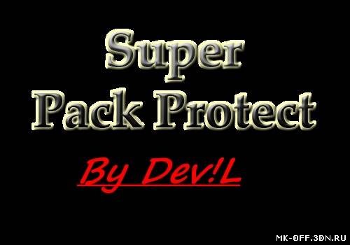 Скачать SuperPack Protect для Сервер css v34 бесплатно