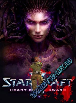StarCraft 2. Heart of the Swarm / StarCraft 2. Wings of Liberty