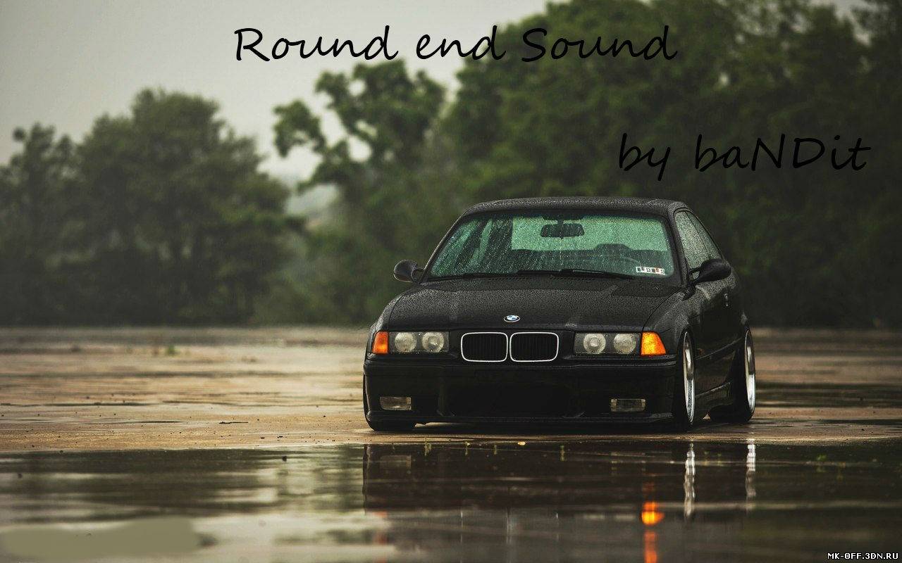 Скачать Round end Sound by baNDit бесплатно