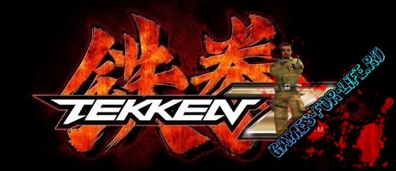 Первые подробности Tekken 7